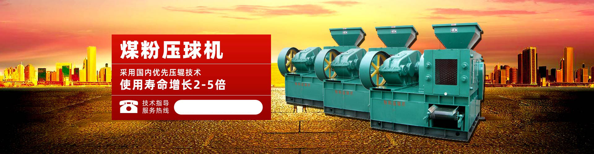 55世纪登录入口赔率